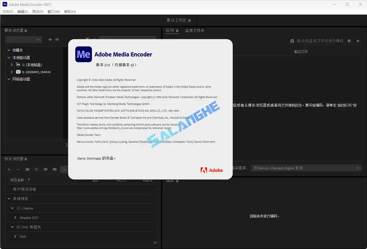 Adobe Media Encoder 2025 v25.5.0破解版
