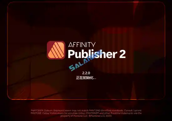 Affinity Publisher 2 v2.6.5.3782 中文破解版