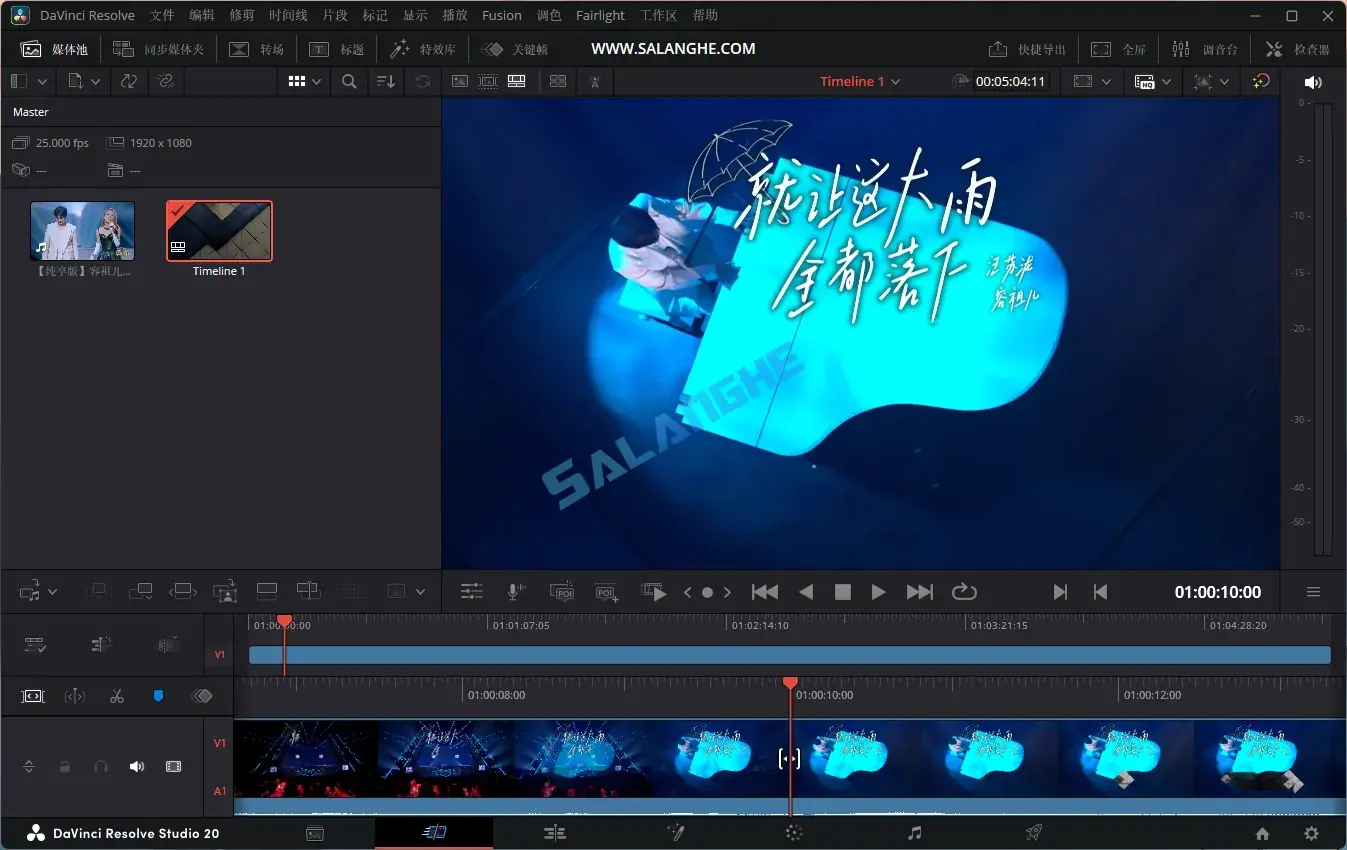 DaVinci Resolve Studio v20.2.1 安装破解版