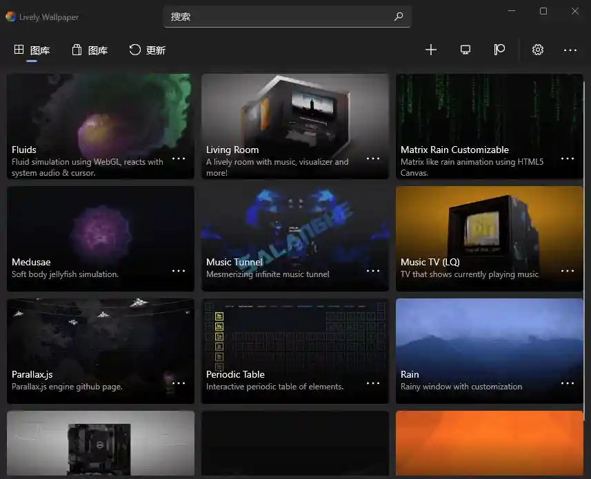 动态壁纸 Lively Wallpaper 2.2.1.0 最新版