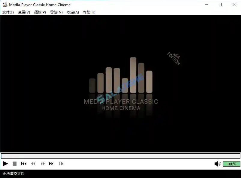 MPC-HC (视频播放器) v2.5.5 中文绿色版