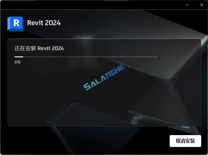 Autodesk Revit 2025.4.3 多语言中文破解版
