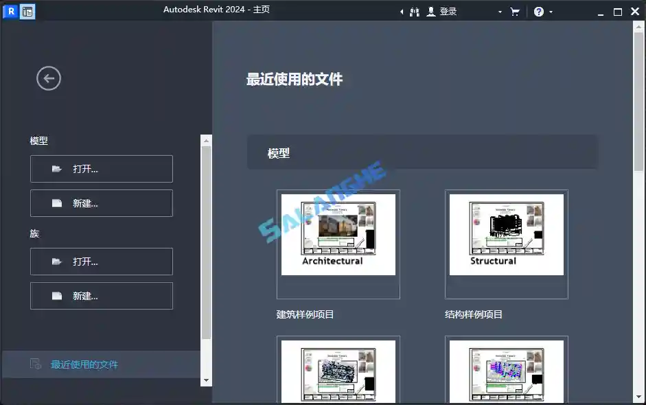 Autodesk Revit 2025.4.3 多语言中文破解版