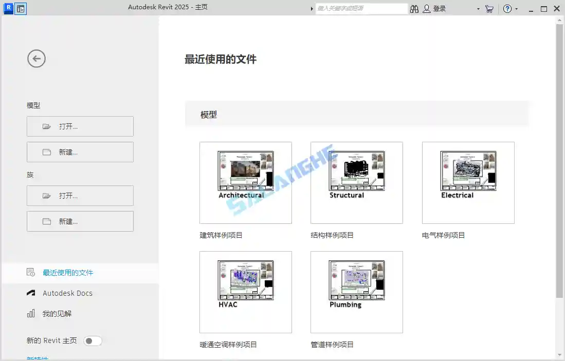Autodesk Revit 2026.3.0 多语言中文破解版