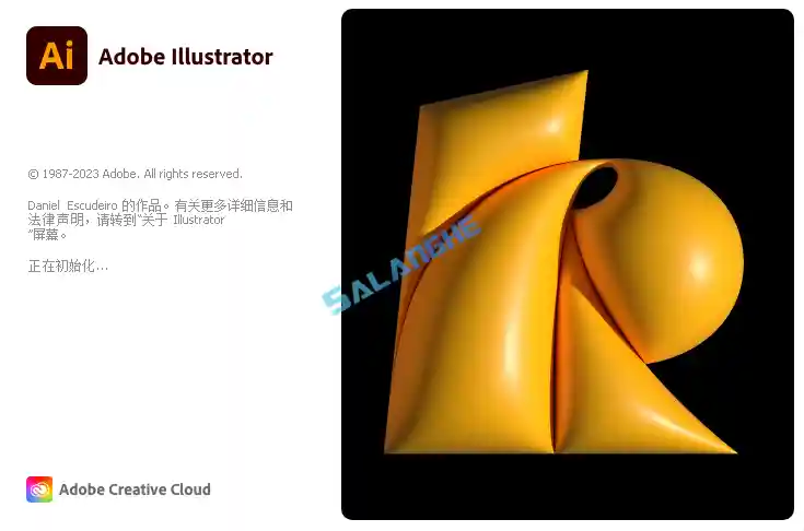 Adobe Illustrator 2023 v27.9.0.80 破解版