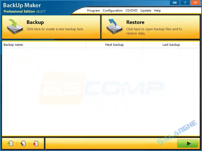 ASCOMP BackUp Maker Pro(数据备份) v8.317 便携版