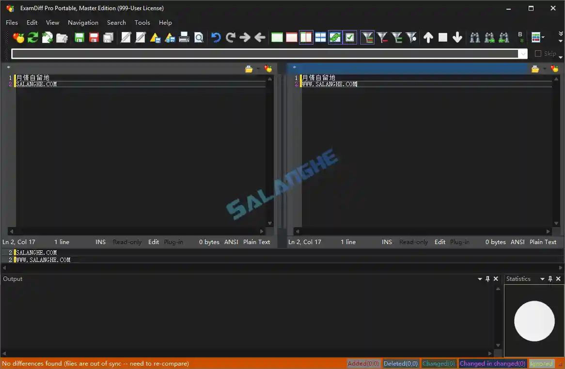 文件对比 ExamDiff Pro 16.0.1.10 便携版