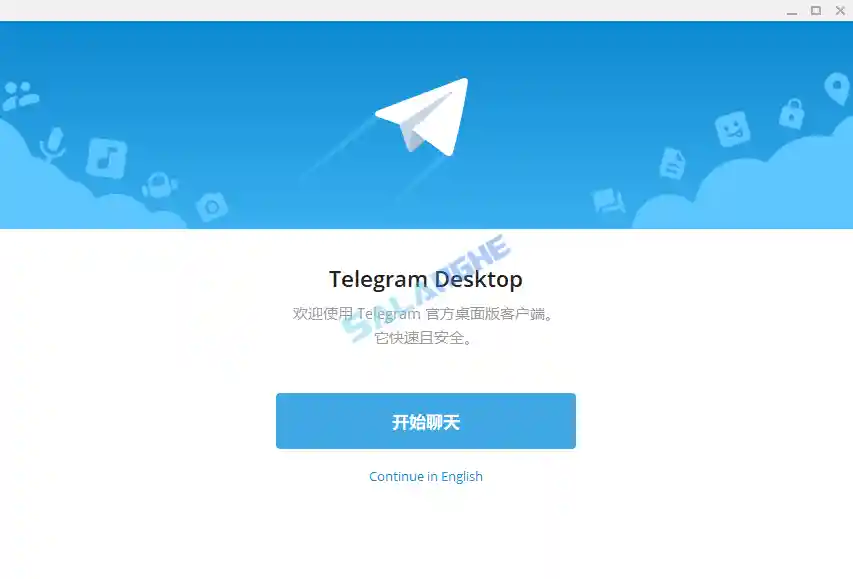 Telegram for Desktop 4.3.3 中文绿色版 Telegram for Desktop 4.3.3 中文绿色版