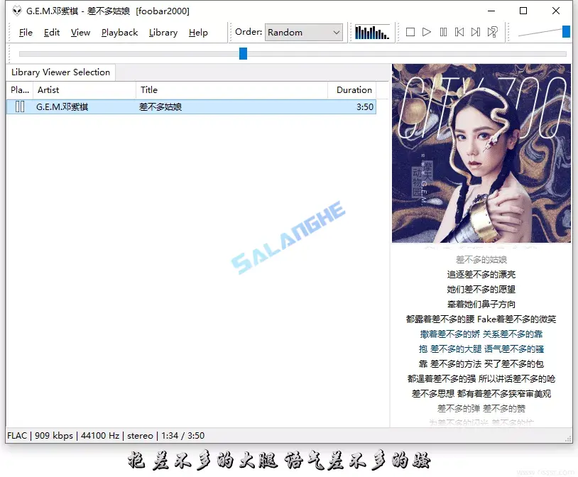 Foobar2000 高品质音频播放器 v2.25.2