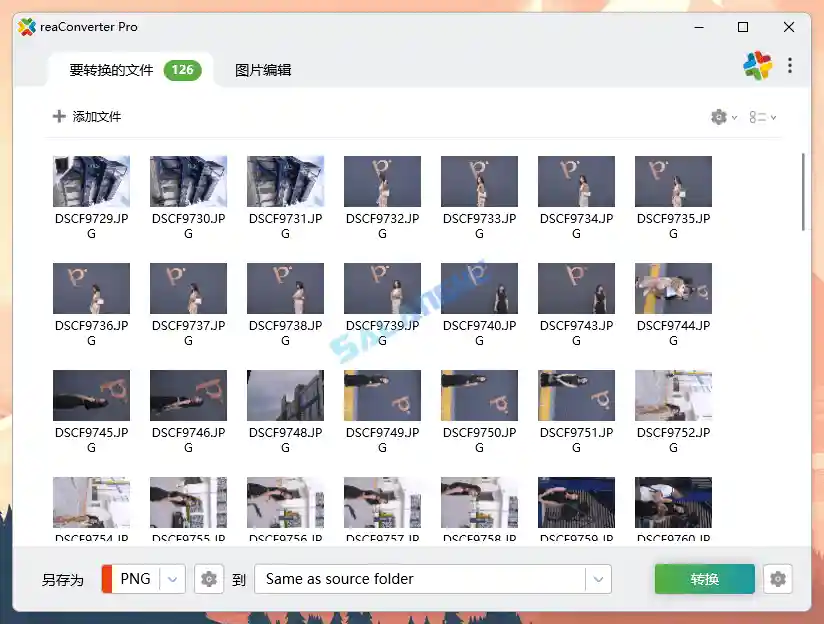 ReaConverter Pro 8.0.140 便携版下载 - 图像批量转换处理软件
