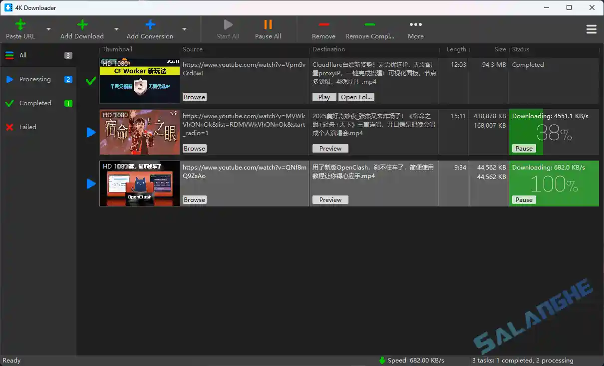 4K Downloader (视频下载工具) v5.18.8 便携版
