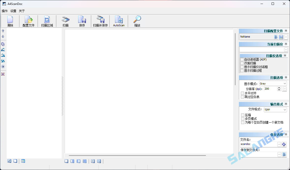A4ScanDoc (文档扫描工具) v2.0.9.31 多语便携版