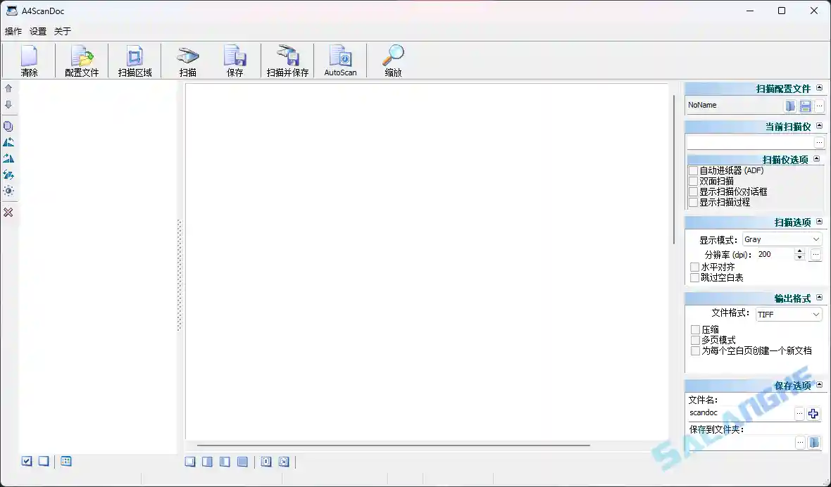 A4ScanDoc (文档扫描工具) v2.0.9.31 多语便携版