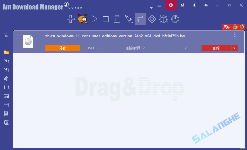Ant Download Manager (ADM) v2.16.2 beta 便携版