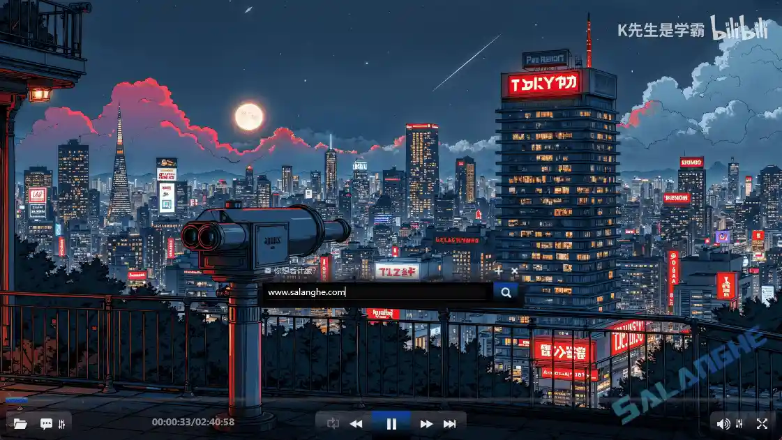 ALLPlayer (多媒体播放器) v9.5.0.0 汉化绿色版