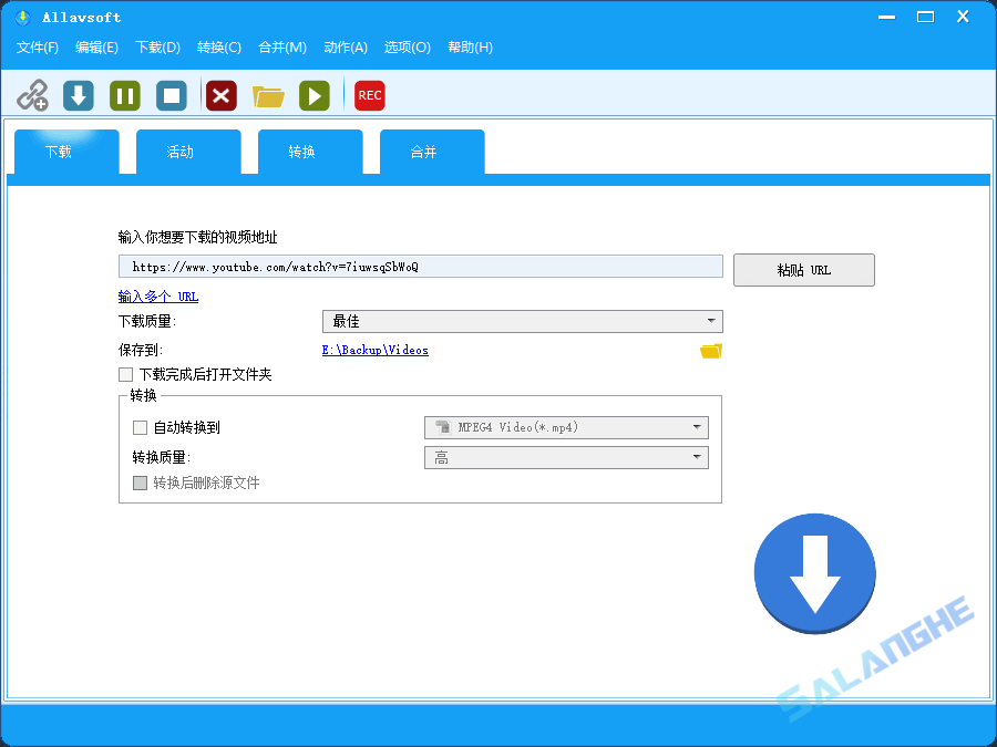 Allavsoft (视频下载工具) v3.28.5.9439 便携版