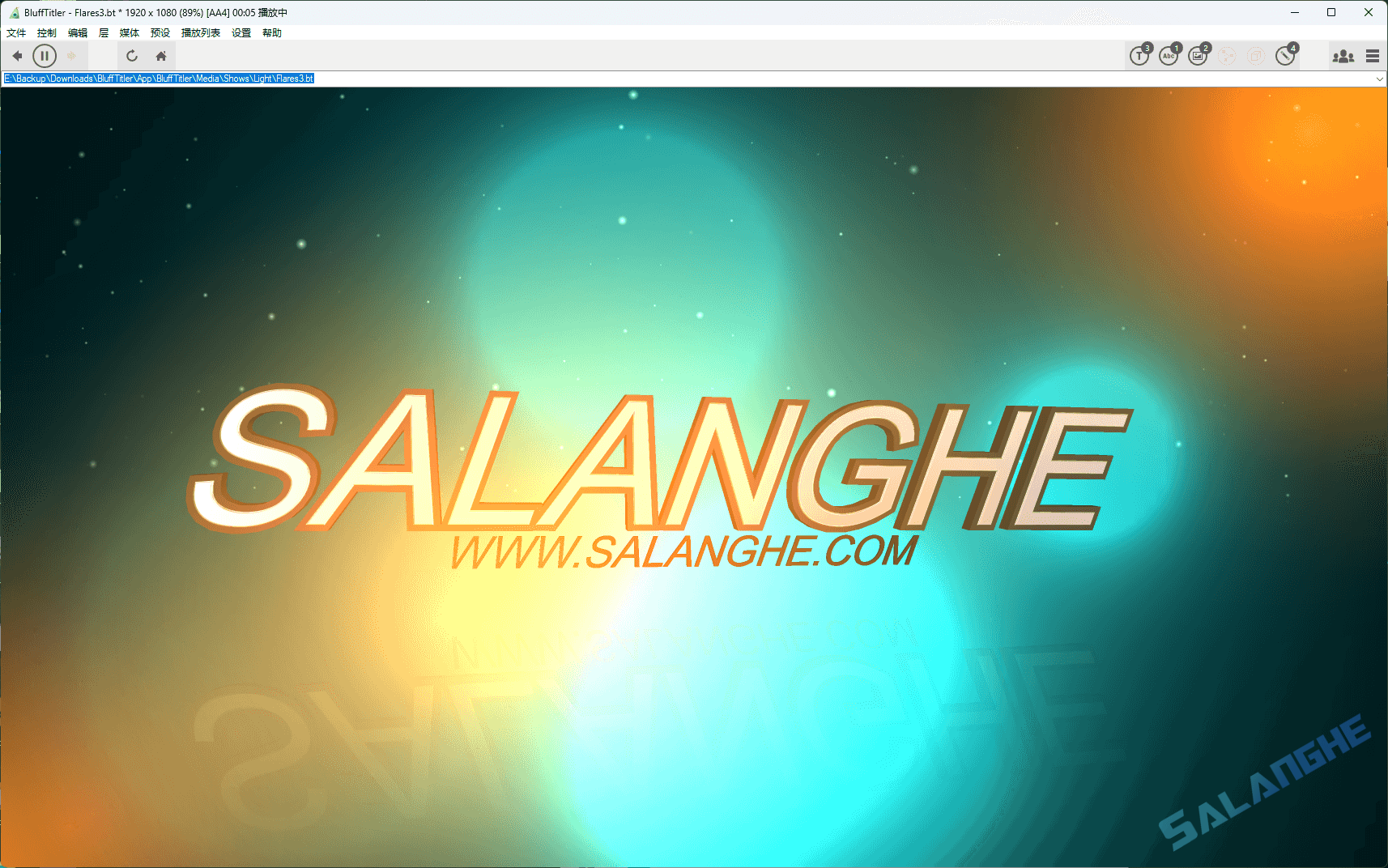 BluffTitler (3D文字动画制作) v16.8.0.0 便携版