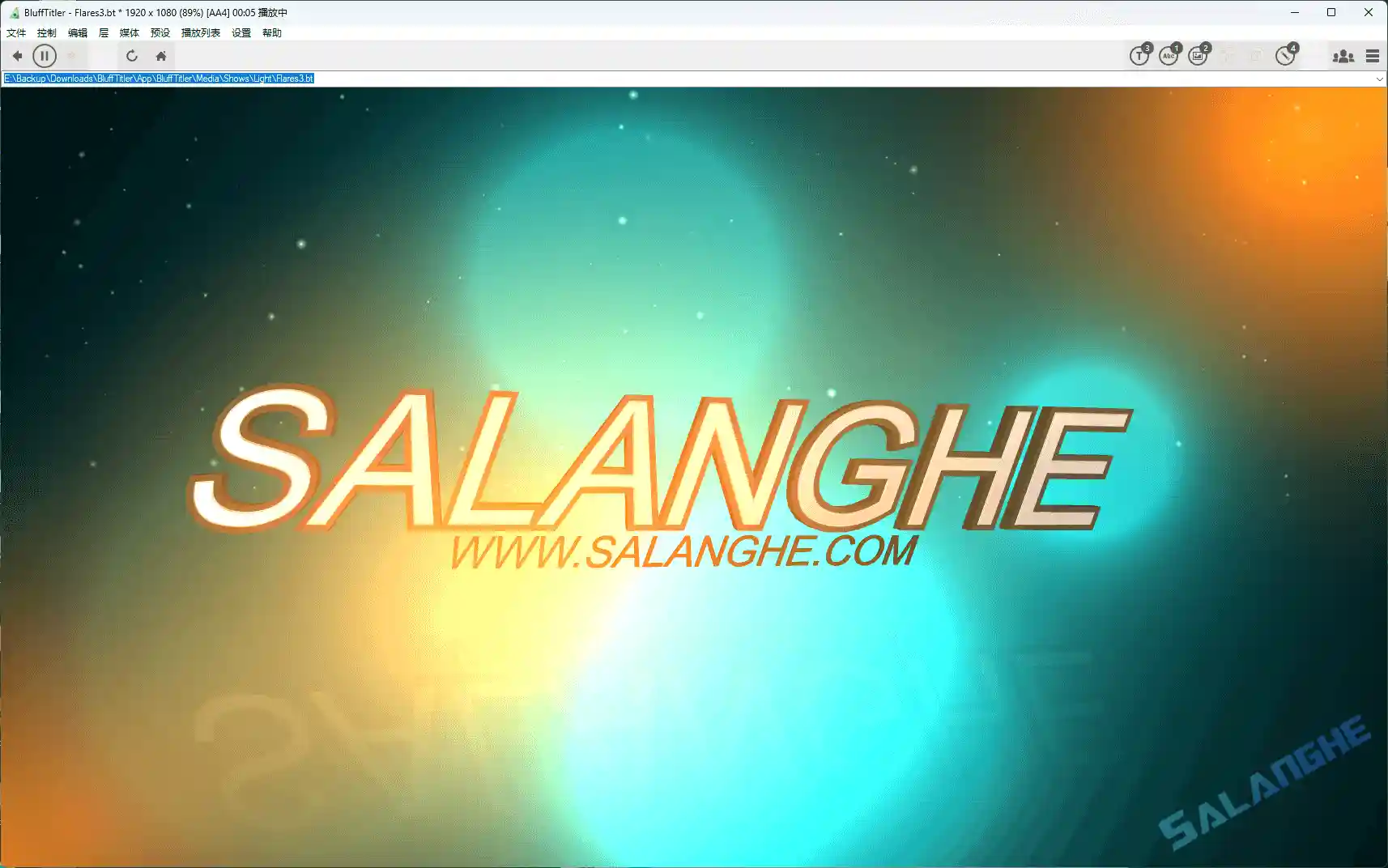 BluffTitler (3D文字动画制作) v16.8.0.0 便携版