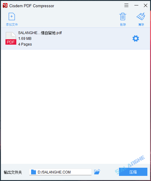 Cisdem PDF Compressor (PDF文件压缩) v3.3.0 汉化绿色版