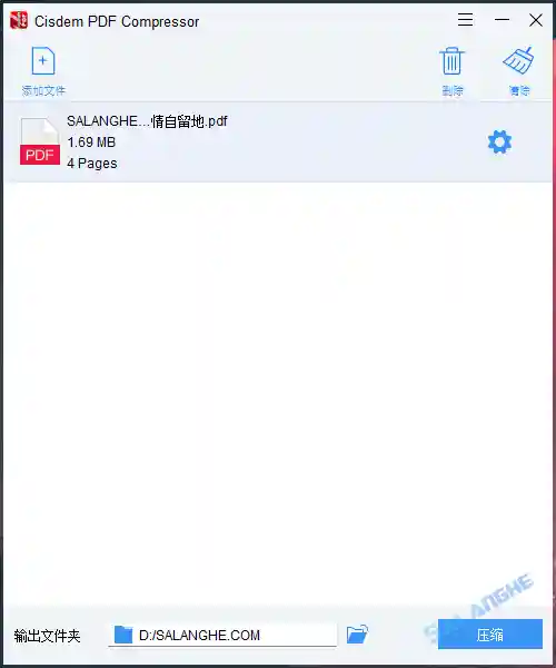 Cisdem PDF Compressor (PDF文件压缩) v3.3.0 汉化绿色版