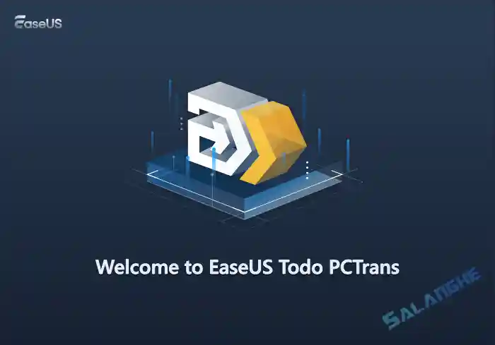 EaseUS Todo PCTrans (易我电脑迁移) v14.2.3 Build 20251117