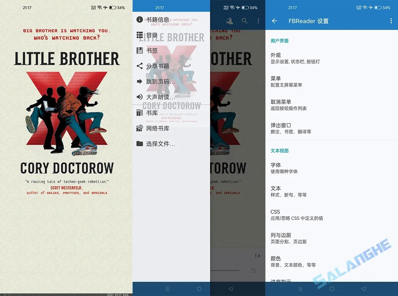 FBReader Premium (安卓手机阅读器) v3.8.21 修改版