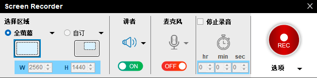 Fast Video Downloader (视频下载器) v4.0.0.77 中文便携版