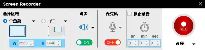 Fast Video Downloader (视频下载器) v4.0.0.77 中文便携版