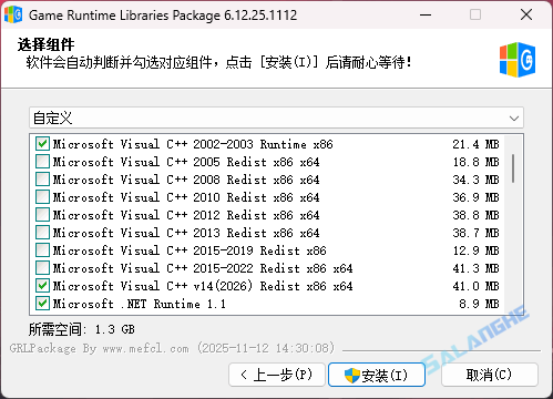 Game Runtime Libraries Package v6.12.25.1112