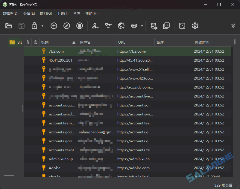 KeePassXC (密码管理工具) v2.7.11 中文绿色版