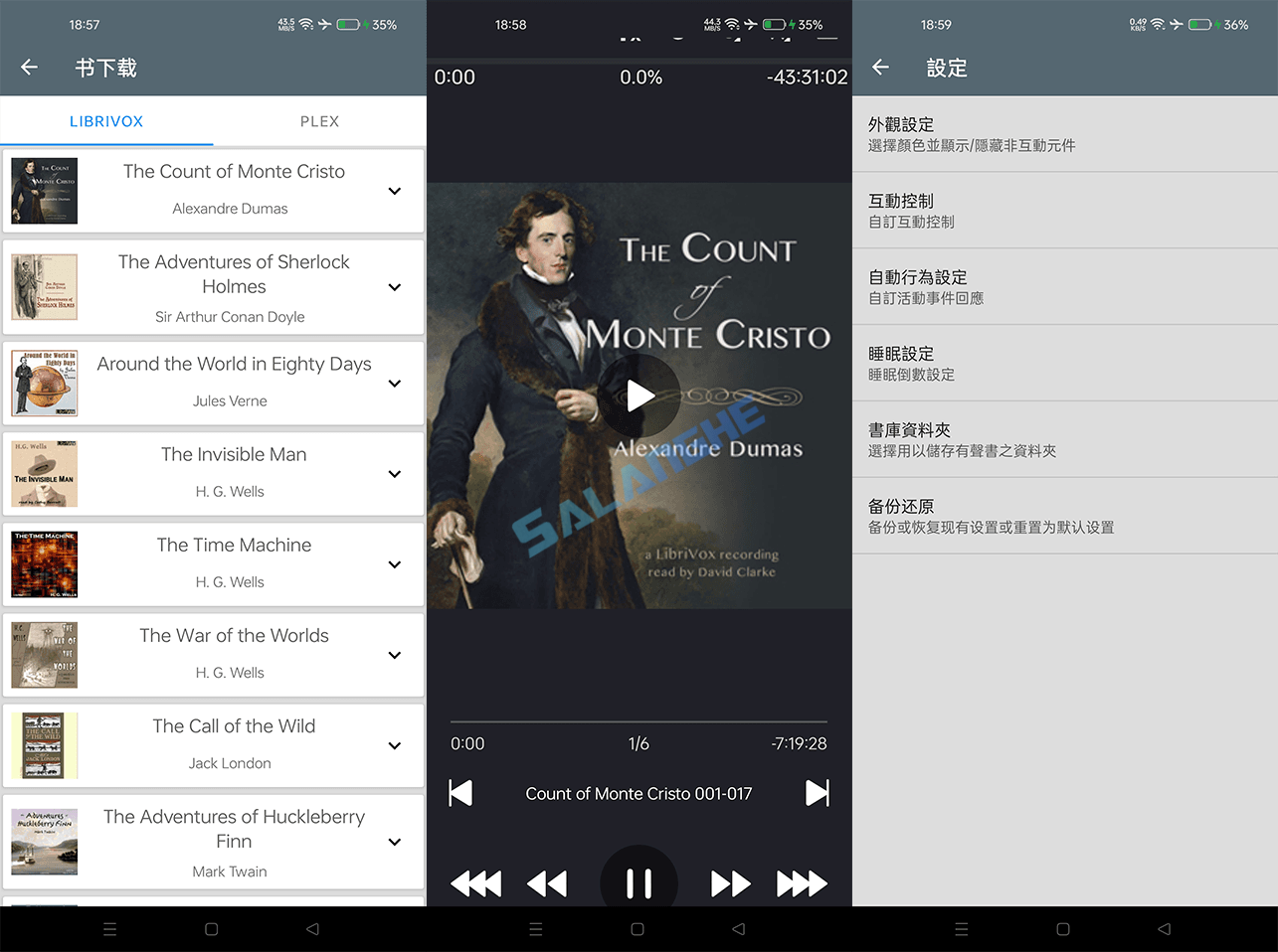 Listen Audiobook Player安卓版 (手机听书播放器) v5.3.6 修改版