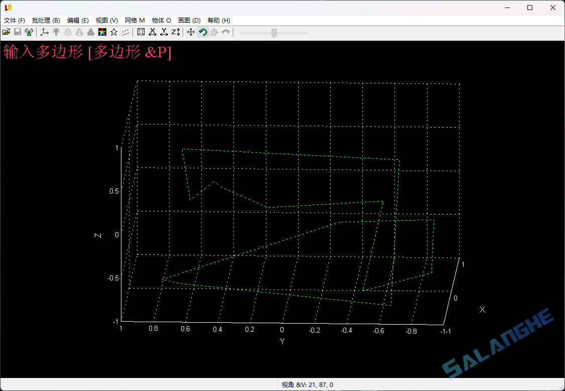 LuBan 3D (3D建模软件) v03.11.2025 便携版