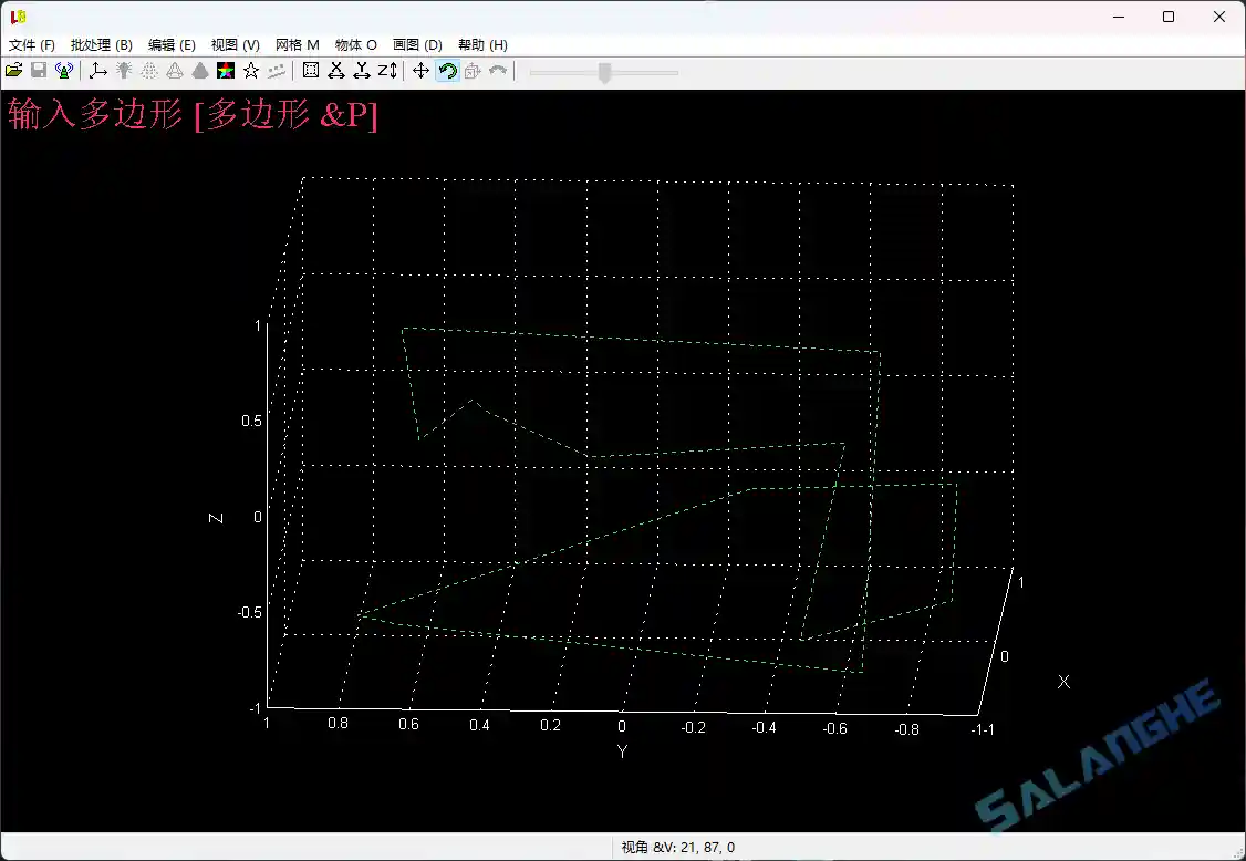 LuBan 3D (3D建模软件) v03.11.2025 便携版