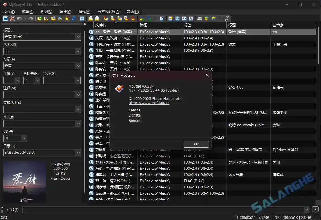 Mp3tag (MP3文件标签管理) v3.31a / 3.31k Beta 多语便携版