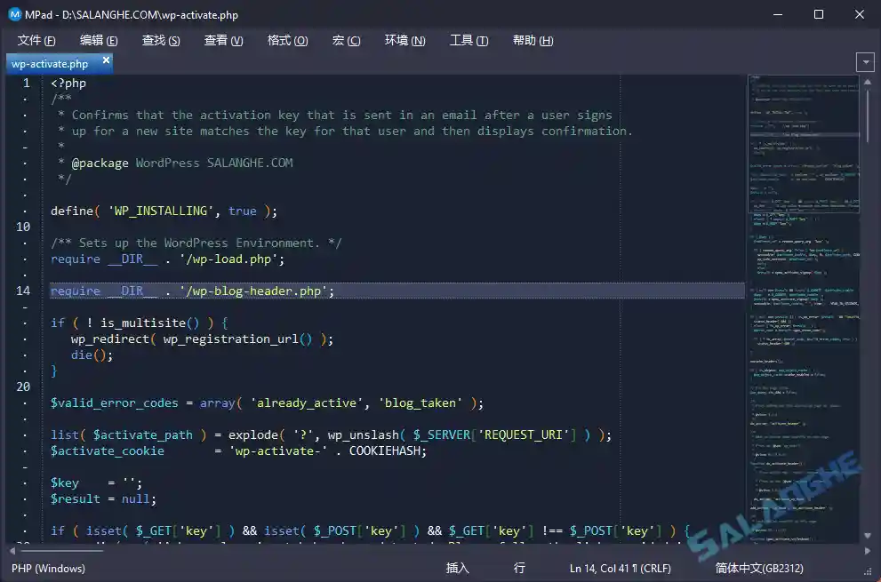 MPad (代码编辑器) v1.43 中文绿色版