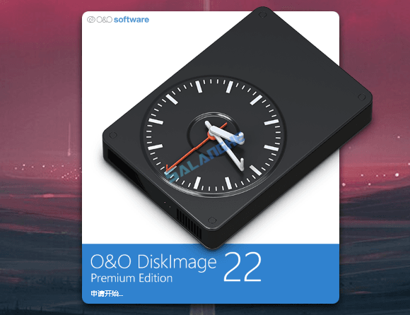 O&O DiskImage (数据备份恢复) v22.0.1123 中文破解版