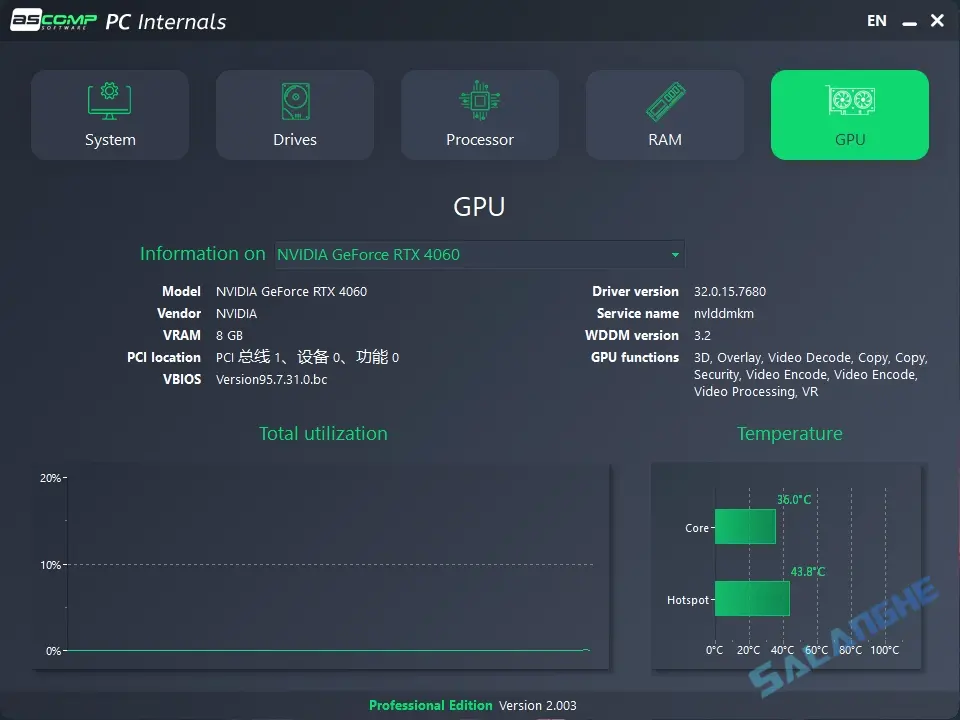 ASCOMP PC Internals (硬件监控工具) Pro v2.003 便携版