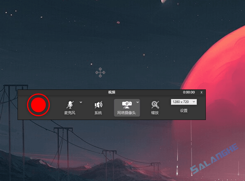 Screenpresso Pro (截图工具) v2.1.40.0 便携版
