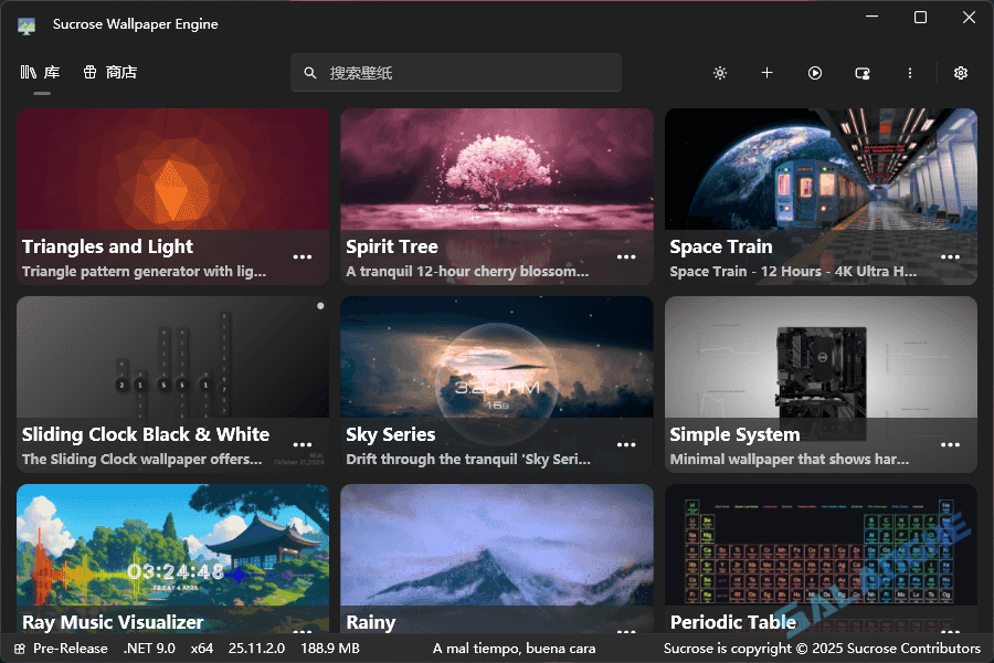 Sucrose Wallpaper Engine (动态壁纸) v25.11.2.0