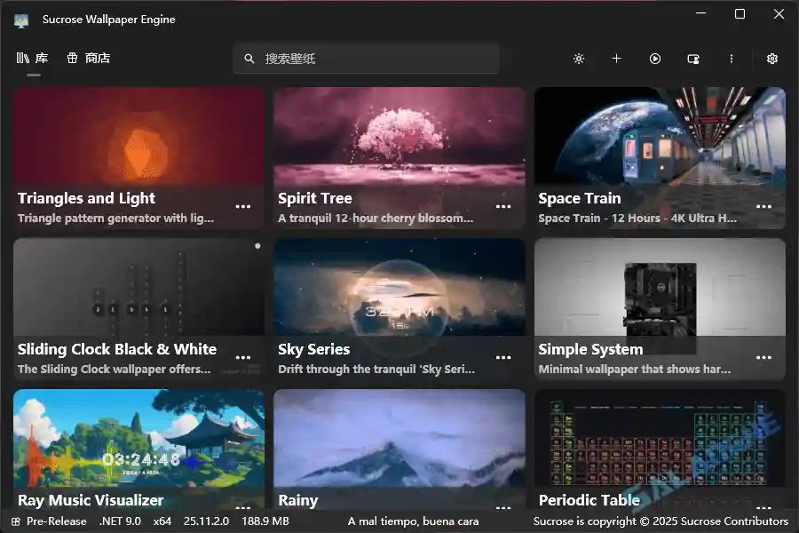 Sucrose Wallpaper Engine (动态壁纸) v25.11.2.0