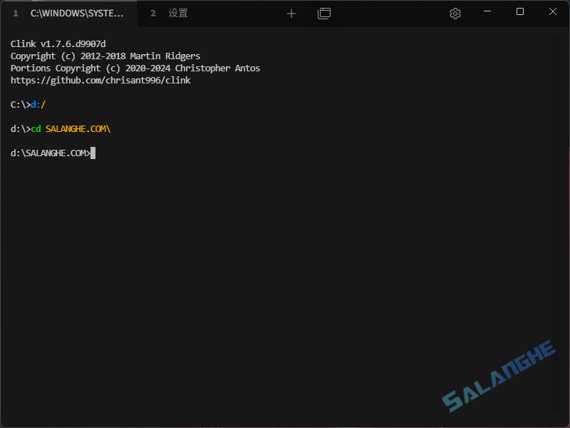 Tabby (终端工具) v1.0.229 中文绿色版