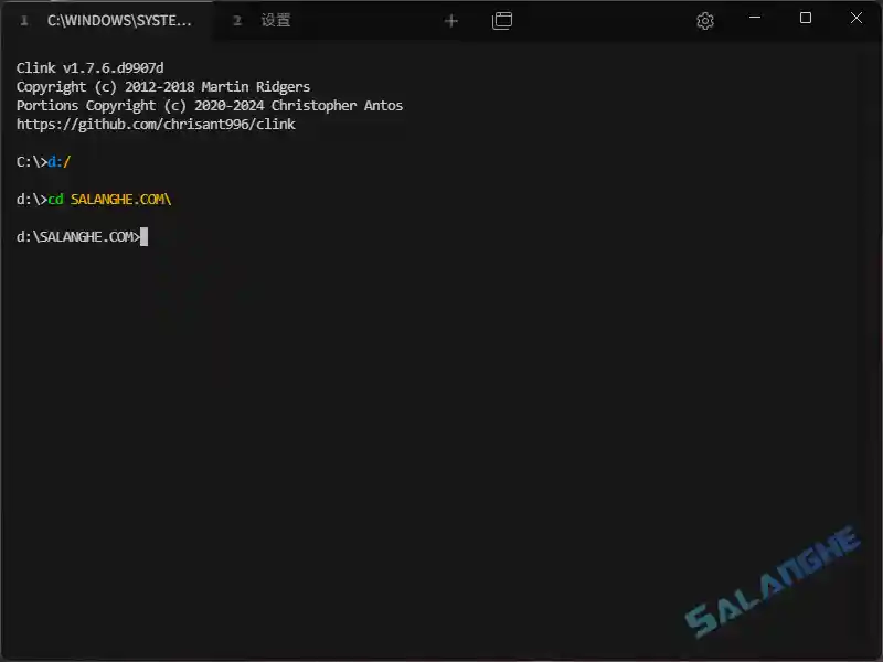 Tabby (终端工具) v1.0.229 中文绿色版