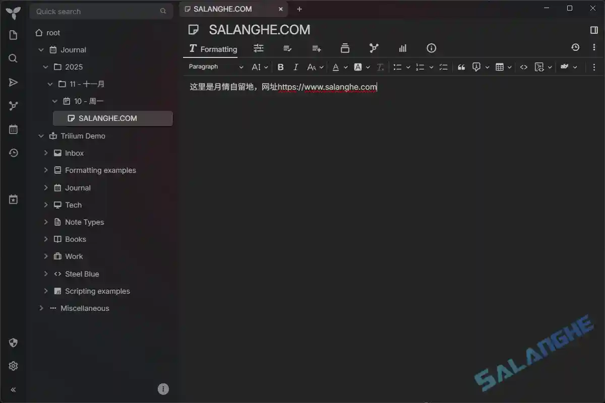 Trilium Notes (笔记应用程序) v0.99.5 绿色版