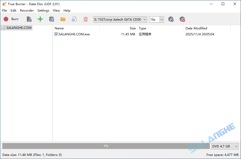 True Burner Pro (光盘刻录工具) v10.6 便携版