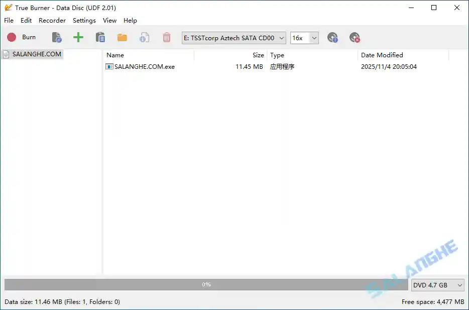 True Burner Pro (光盘刻录工具) v10.6 便携版