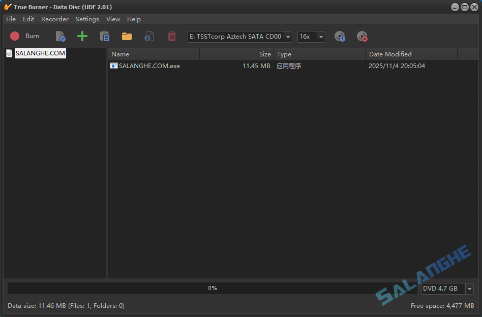 True Burner Pro (光盘刻录工具) v10.6 便携版
