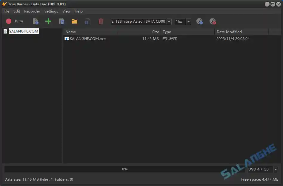 True Burner Pro (光盘刻录工具) v10.6 便携版