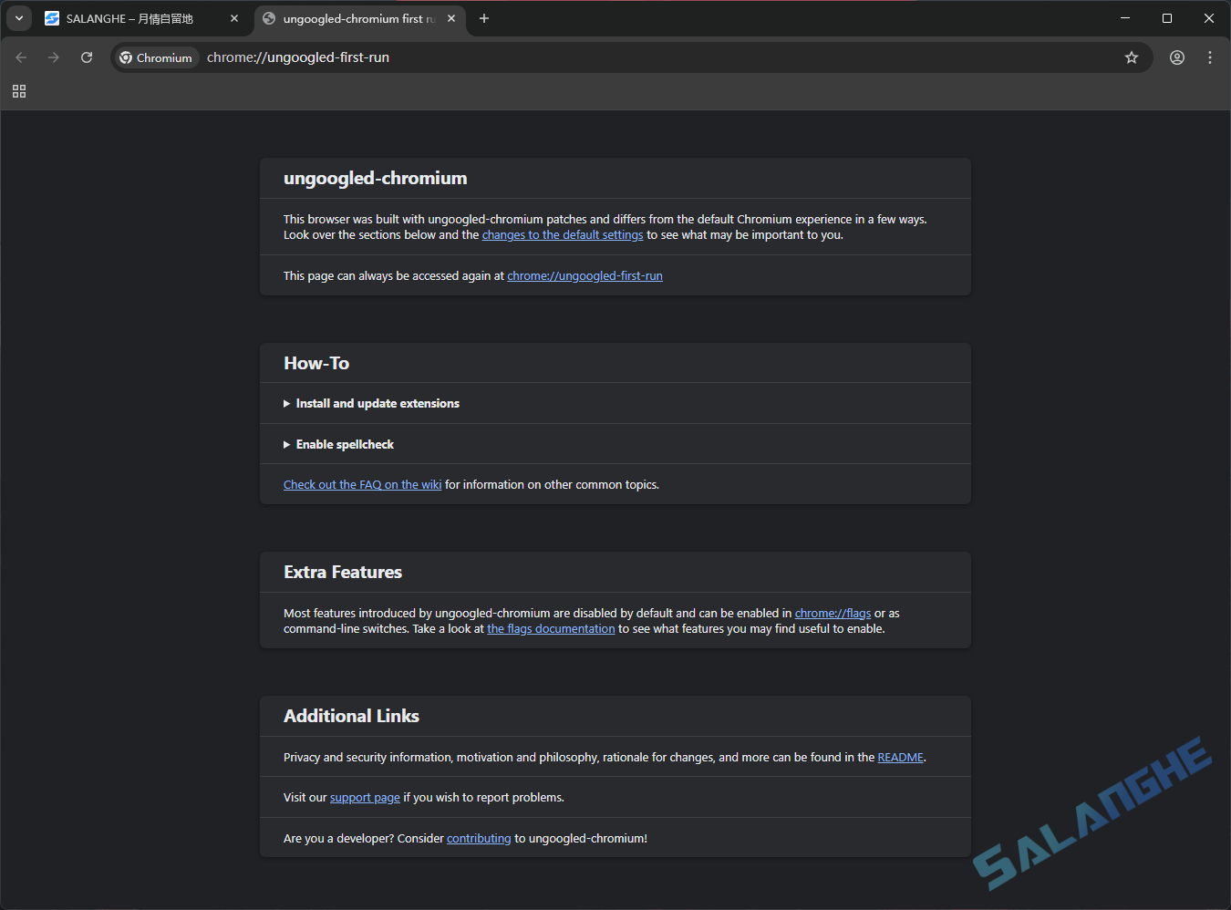 Ungoogled-Chromium v142.0.7444.134-1.1 中文绿色版