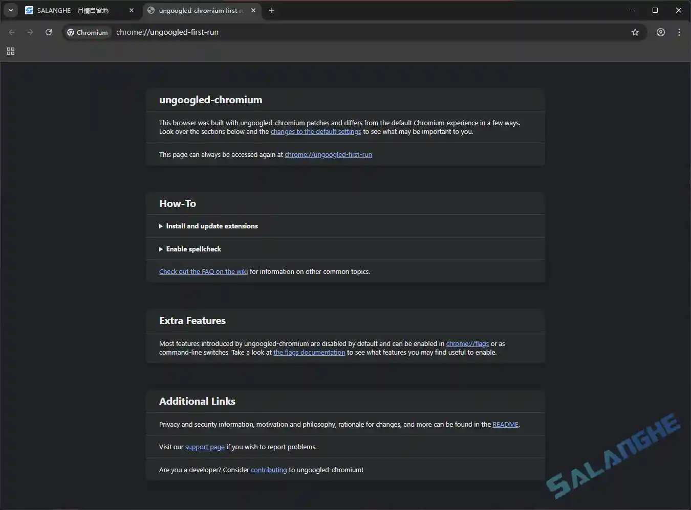 Ungoogled-Chromium v142.0.7444.134-1.1 中文绿色版