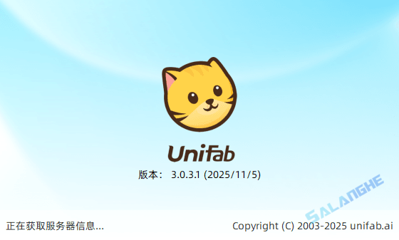 DVDFab UniFab (视频转换压缩) v3.0.3.1 中文便携版